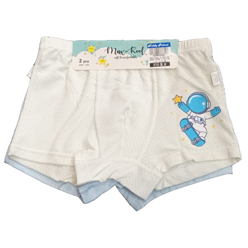 Boy's Bamboo Fiber Boxer 2 pcs Assorted Col Set