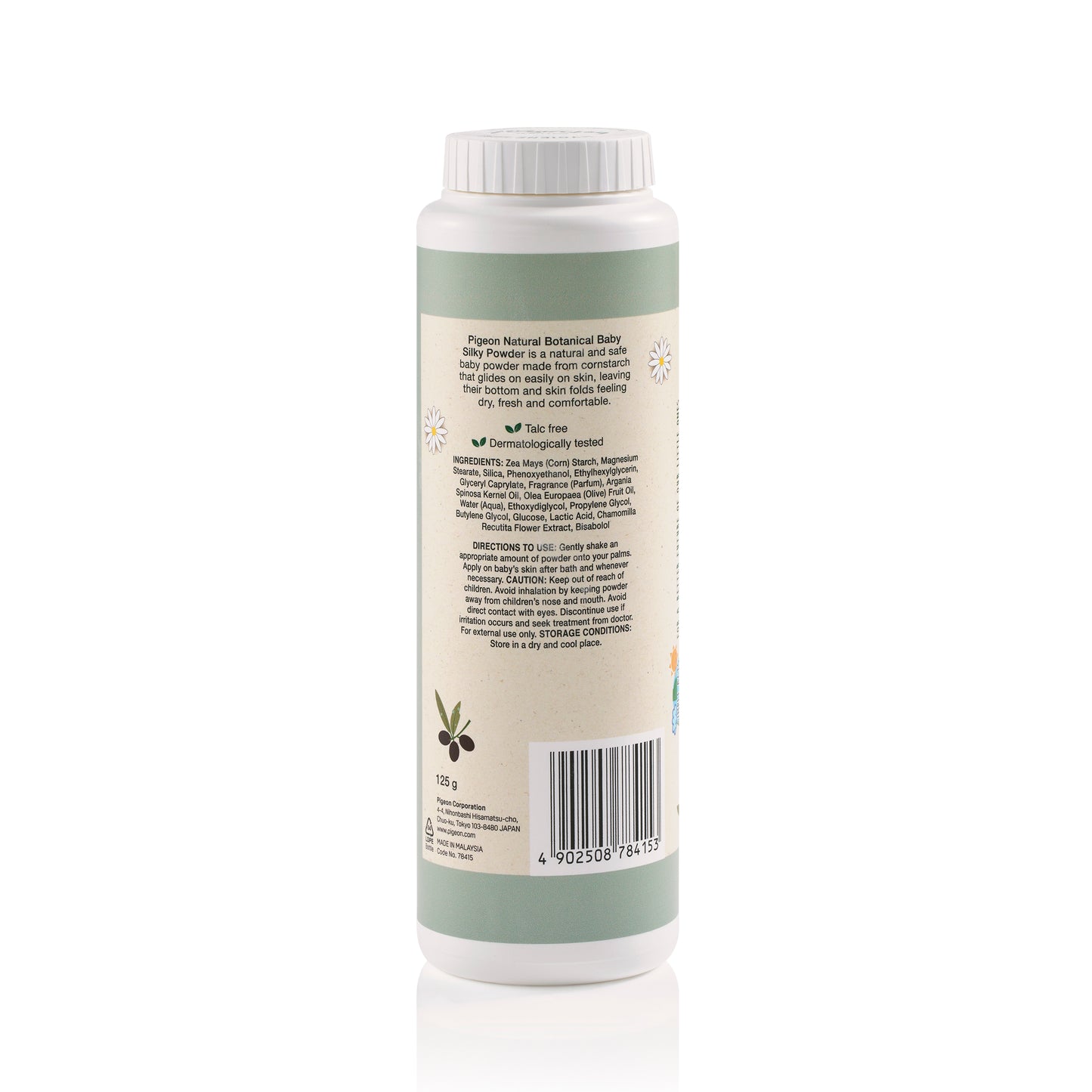 Pigeon Botanical Baby Silky Powder 125ml