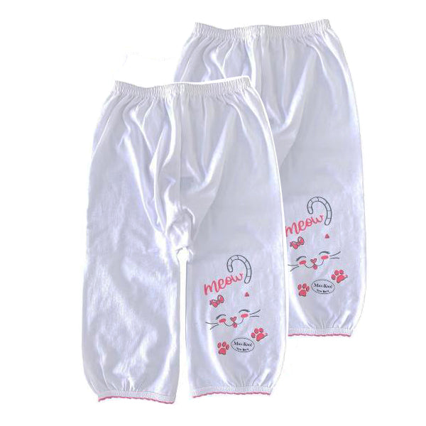 Max-Kool Baby Girl Miss Cutie Range (Long Pants)