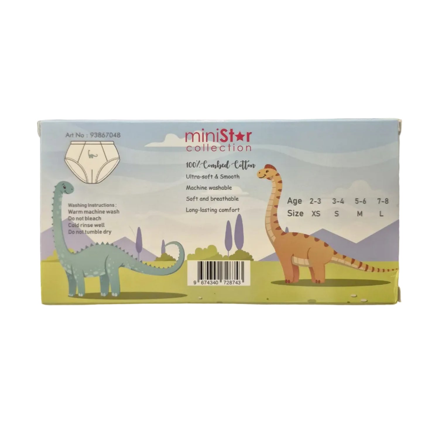 5 pcs/pack Dino Brief (XS-L)