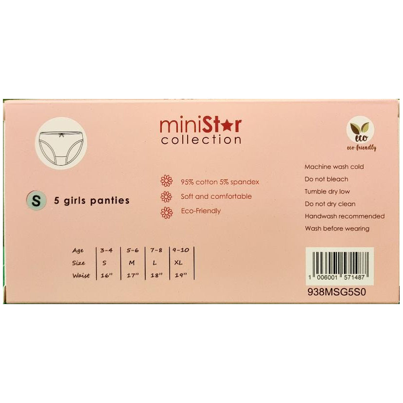 Ministar Cotton Fiber Girl Panties - Kitten