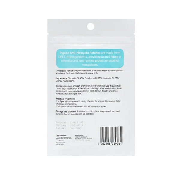 Anti-Mosquito Patch