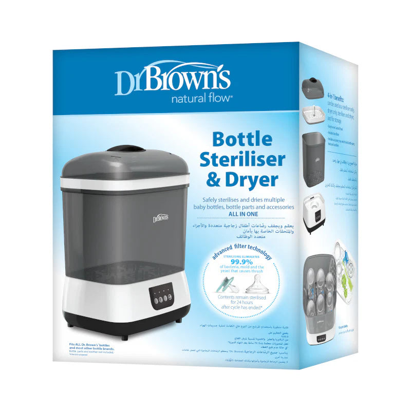 Electric Sterilizer and Dryer with HEPA Air Filter (plus 1 extra Filter)