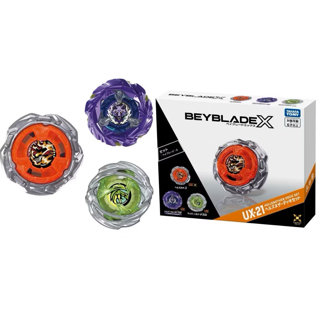BEYBLADE X UX-21