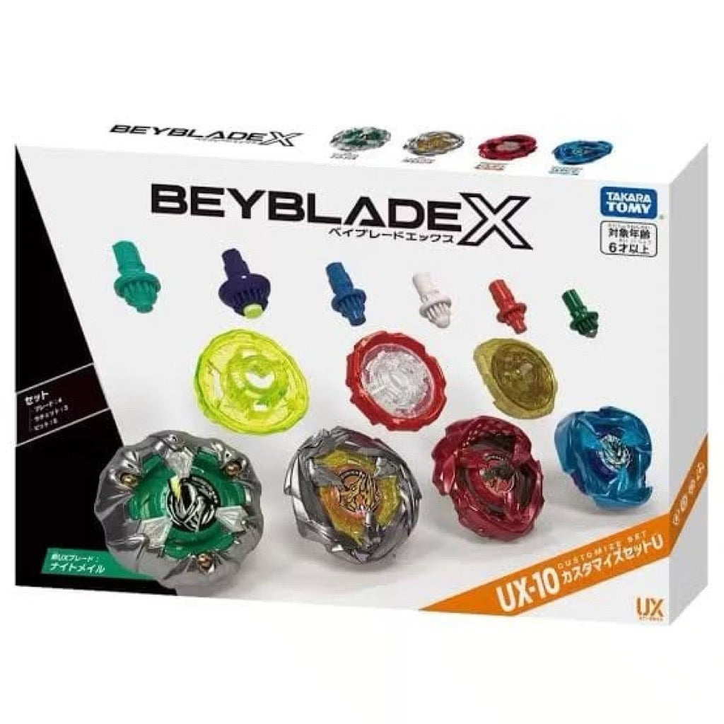 新品未開封 BEYBLADE X 10個セット UX-19 BEYBLADE X UX-10 Customize Set U – Kiddy Palace