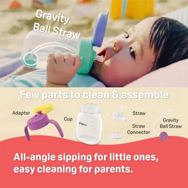 StarTouch™ Straw Cup with Gravity Ball 250ml