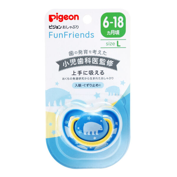 Pigeon Soother Funfriends - Animal (S/M/L)