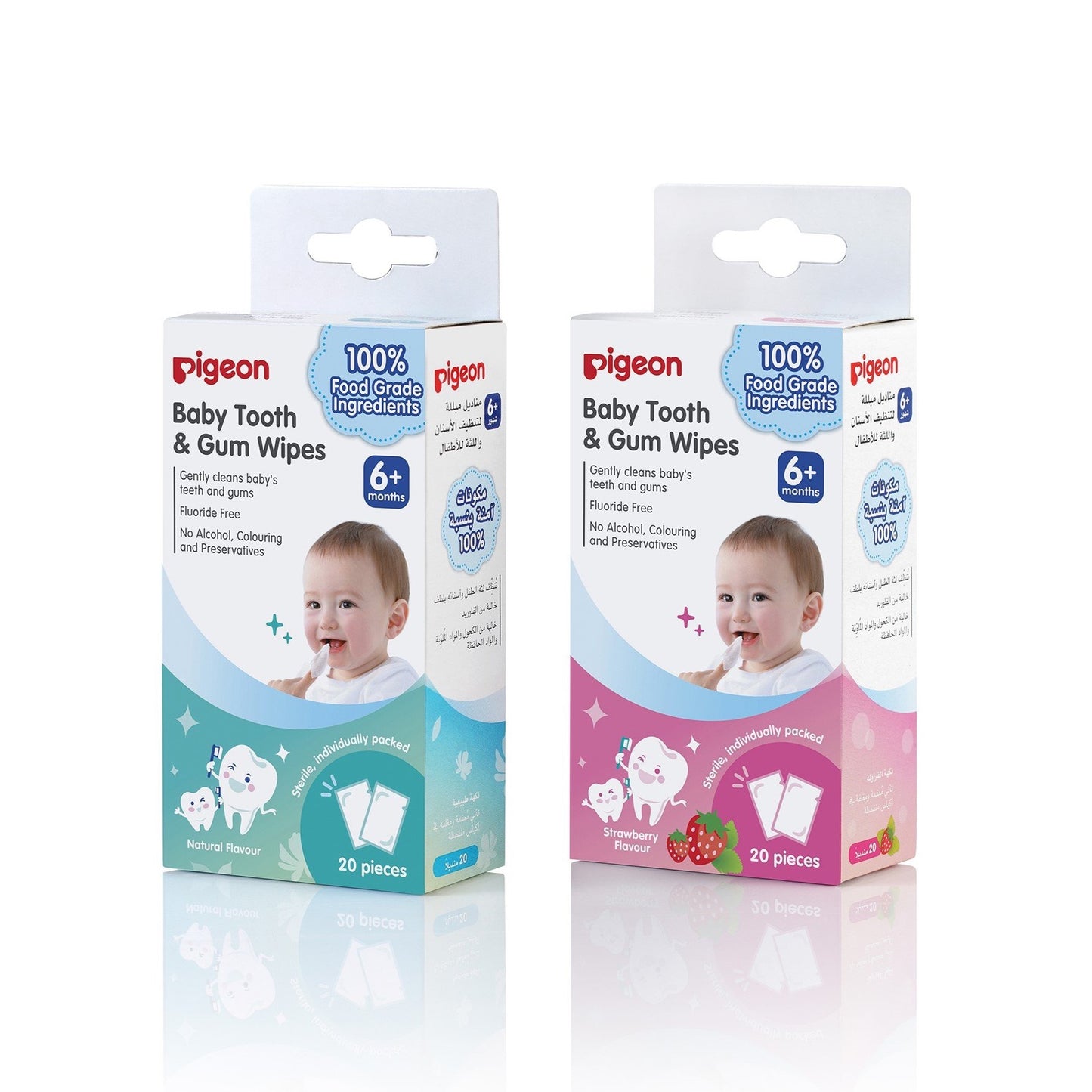 Pigeon Baby Tooth & Gum Wipes Natural 20s