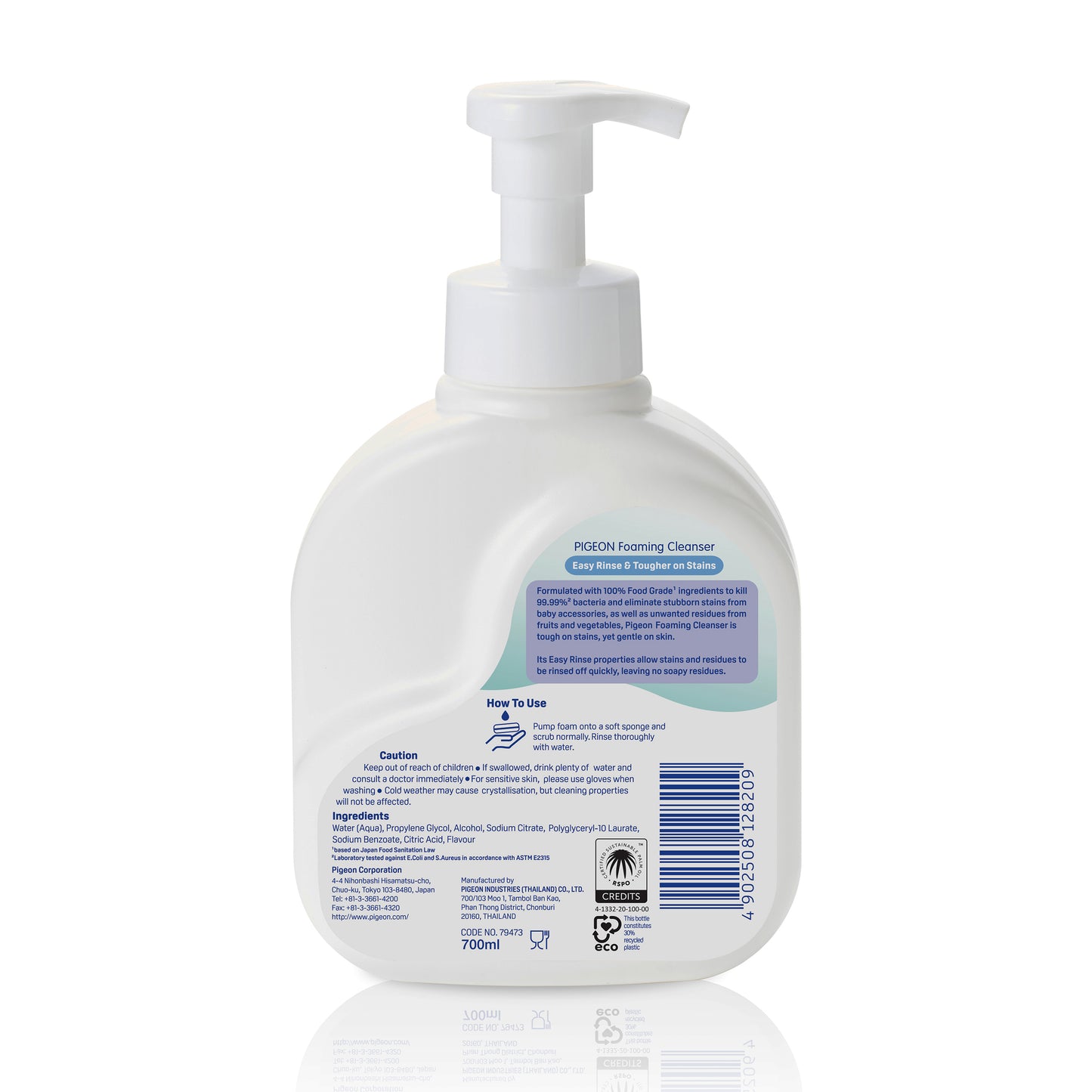 Pigeon Liquid Cleanser Foam Type 700ml