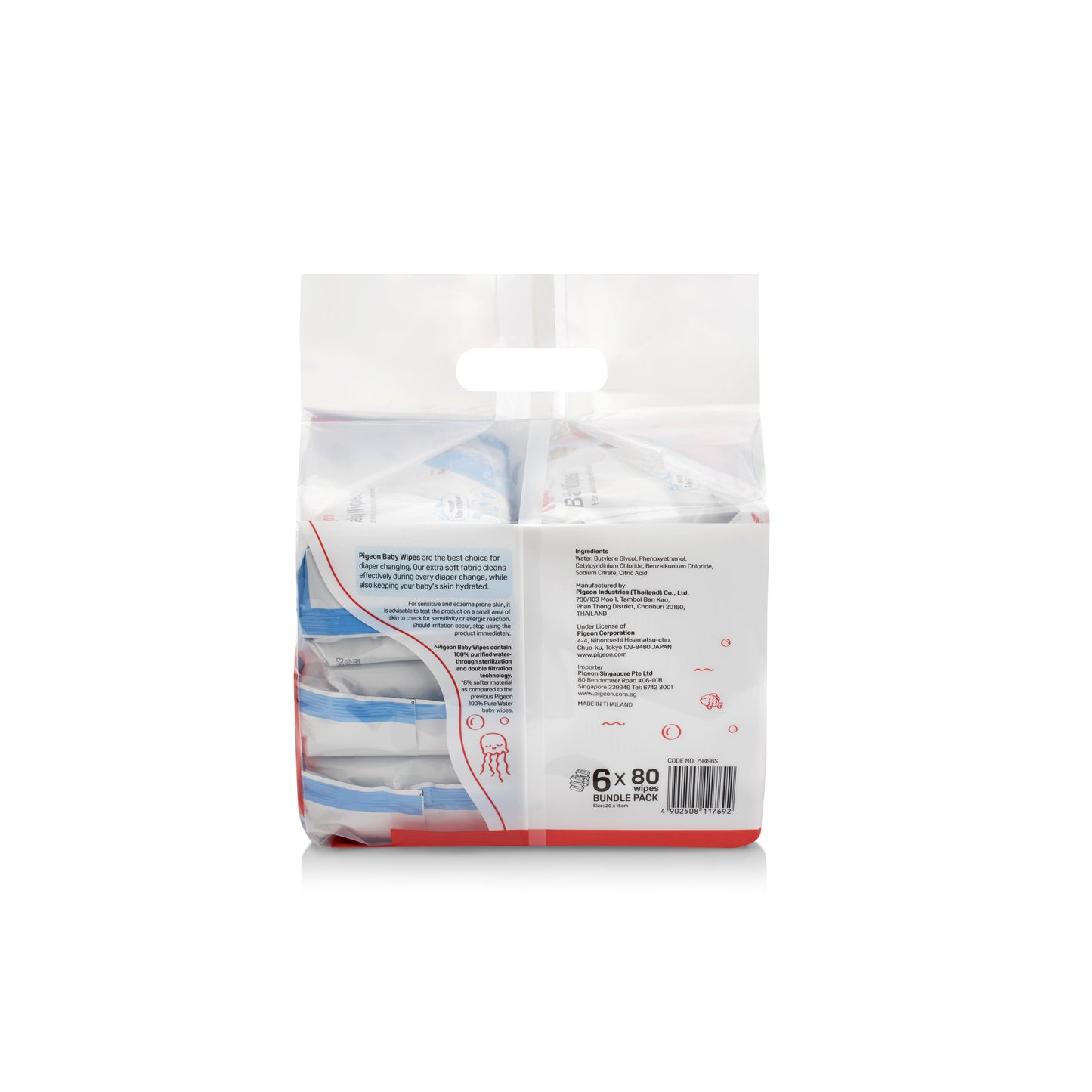 *Pigeon Baby Wipes Pure Water 80s (6 in 1 pack)