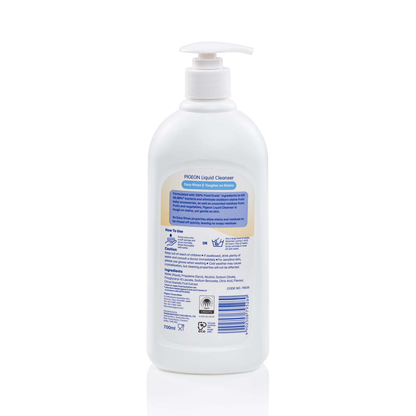 Pigeon Liquid Cleanser Yuzu
