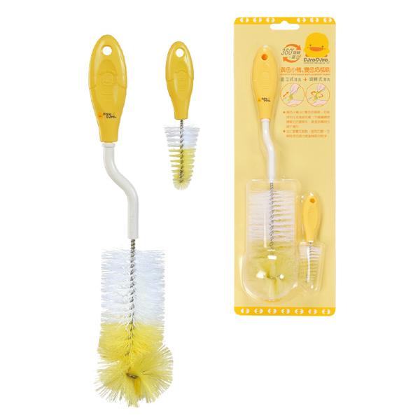 Piyo Piyo Free Rotate Bottle Scrubber