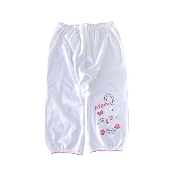 Max-Kool Baby Girl Miss Cutie Range (Long Pants)