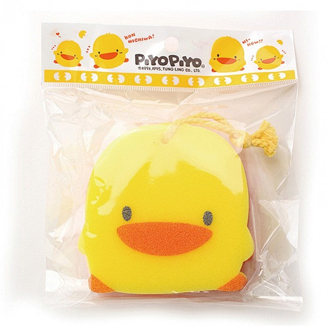 Piyo Piyo Double-Layer Bath Sponge