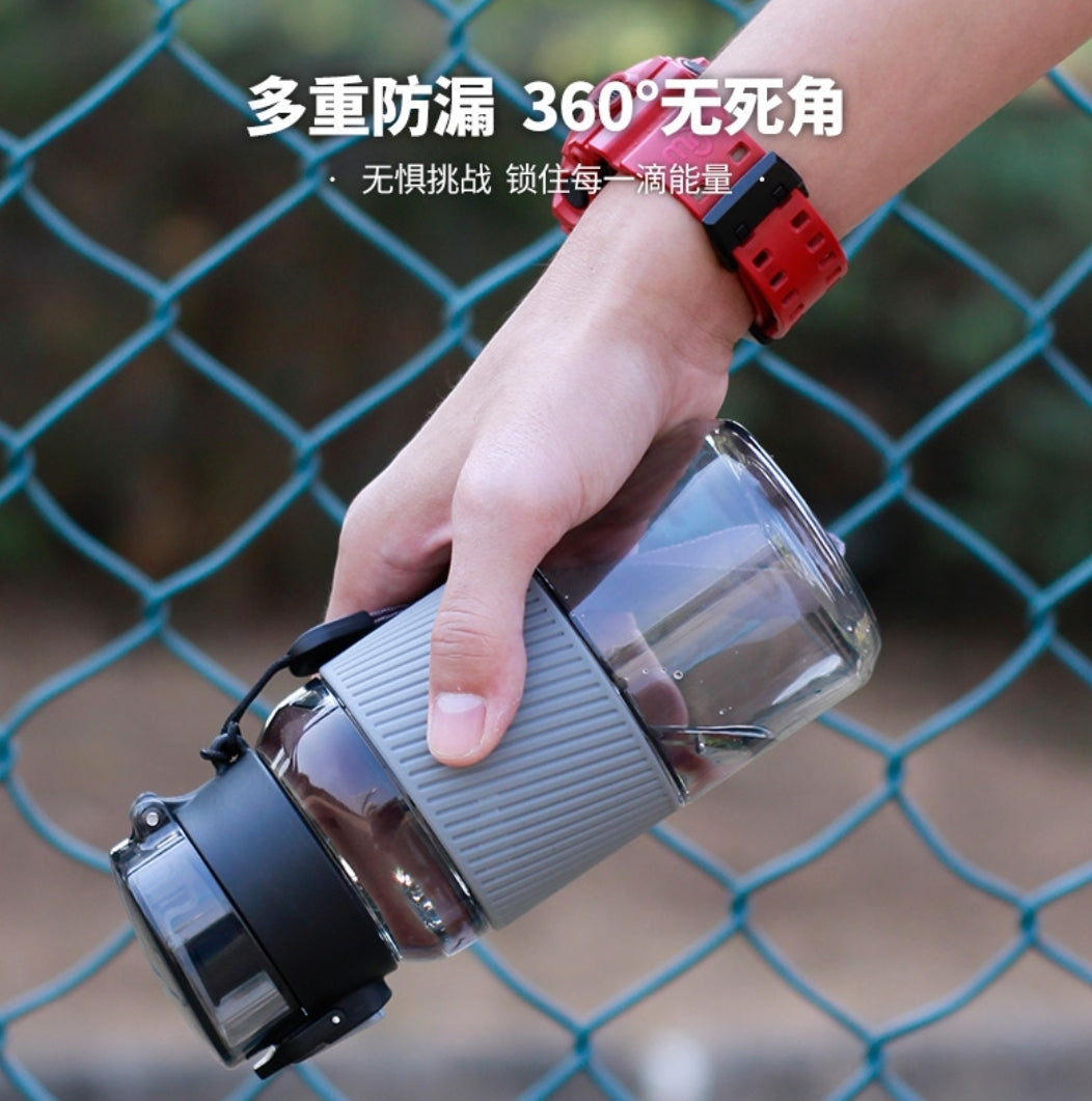 Pinkah Outdoors Water Bottle (540ml)