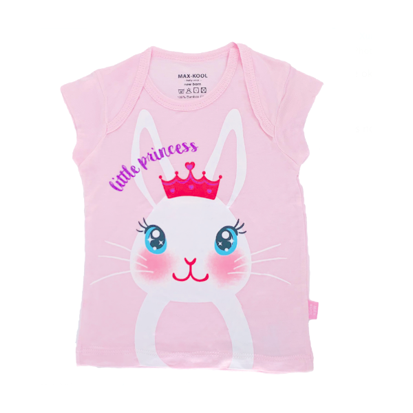 Max-Kool Bamboo Baby Cap Sleeve Top