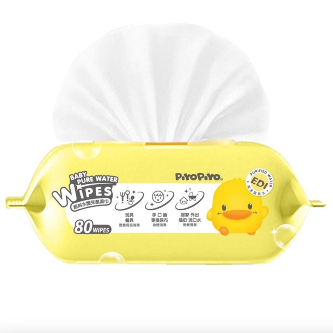 Piyo Piyo Antibacterial Baby Wipes 80s