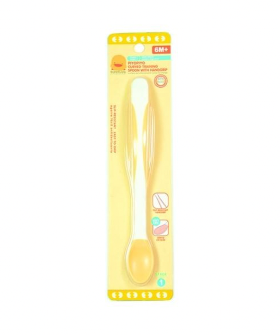 Piyo Piyo Dual Colour Training Spoon