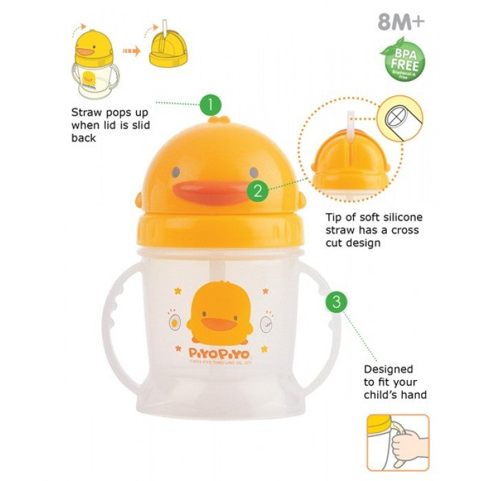Piyo Piyo Sliding Sippy Cup