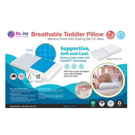 Breathable Toddler Memory Foam Pillow with Cool Gel