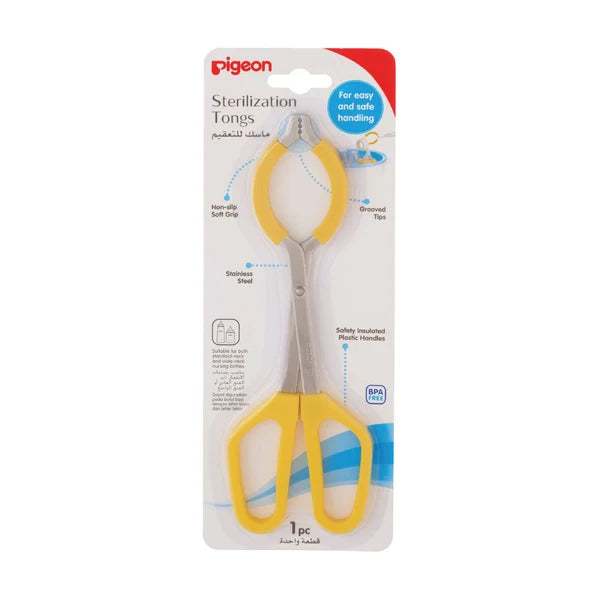 Pigeon sterilization tongs for pets, featuring yellow non-slip plastic handles and stainless steel blades, packaged on a white and red cardboard backing.