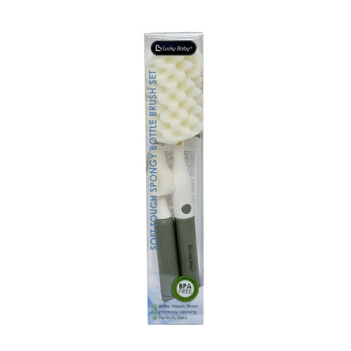 Soft Touch Spongy Bottle Brush Set (Assorted Colour)