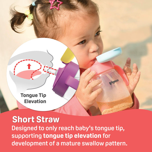 Pigeon StarTouch™ Adaptor & Straw Set - Berry Blast