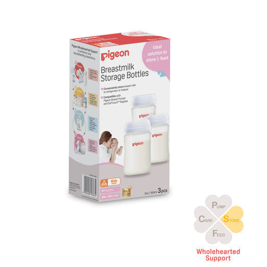 Pigeon breastmilk storage bottles packaging on a white background