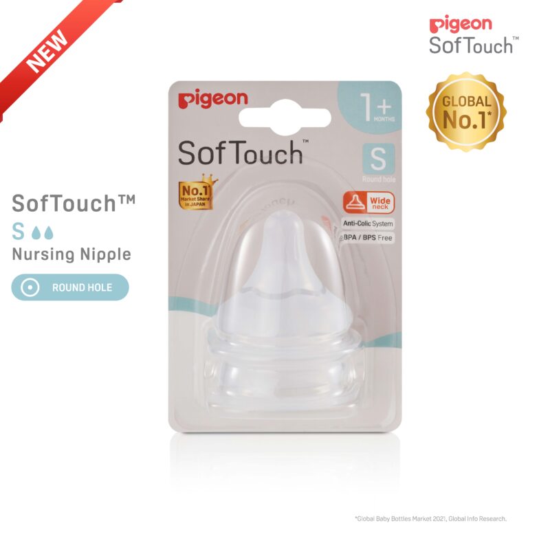 Pigeon SofTouch™ Nipple