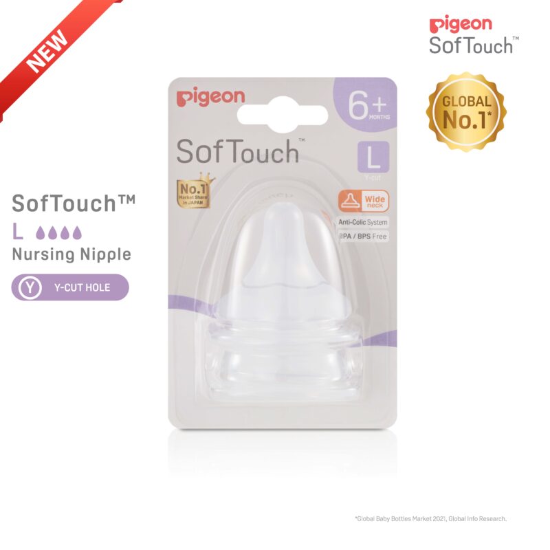 Pigeon SofTouch™ Nipple