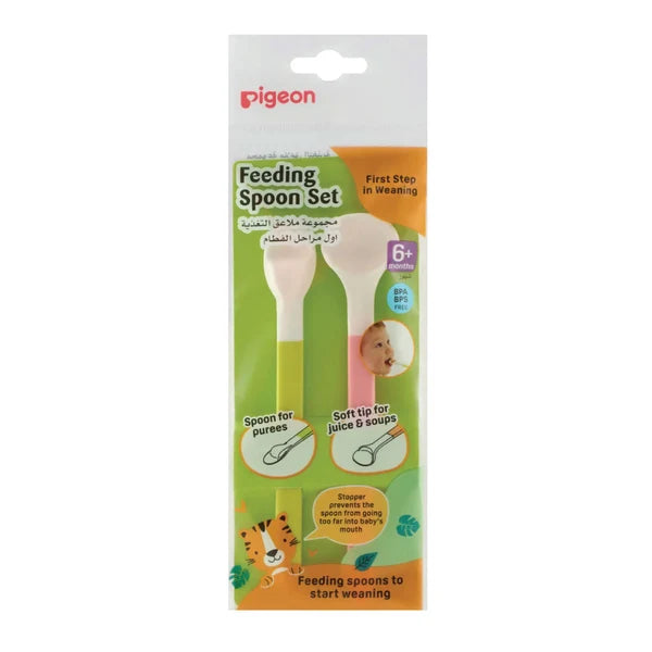 Pigeon Feeding Spoon Set