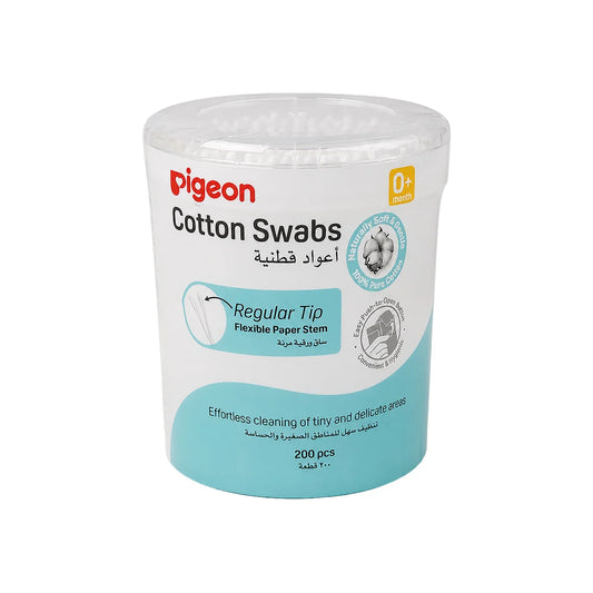 Pigeon Cotton Swabs 200pcs Regular Paper Stem (Hinged Case)