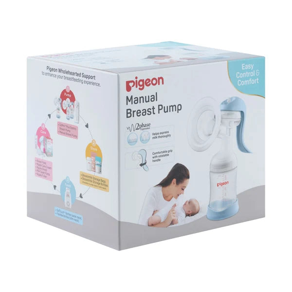 Pigeon Manual Breast Pump
