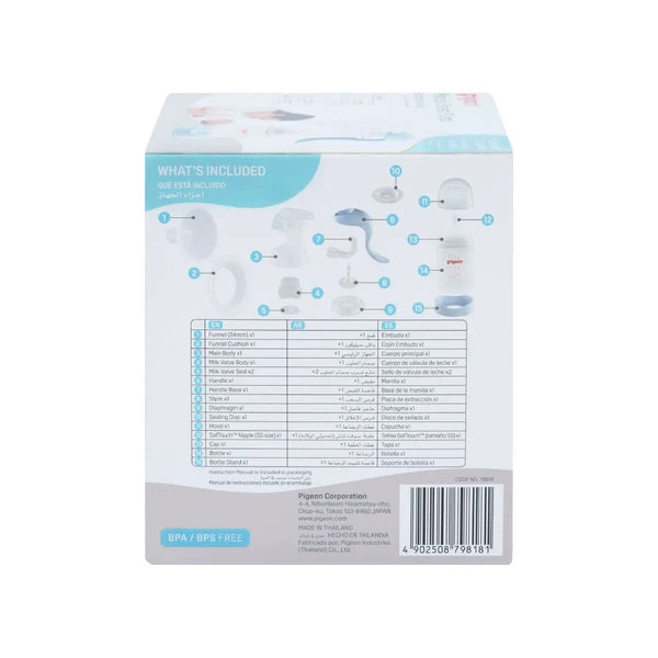 Pigeon Manual Breast Pump