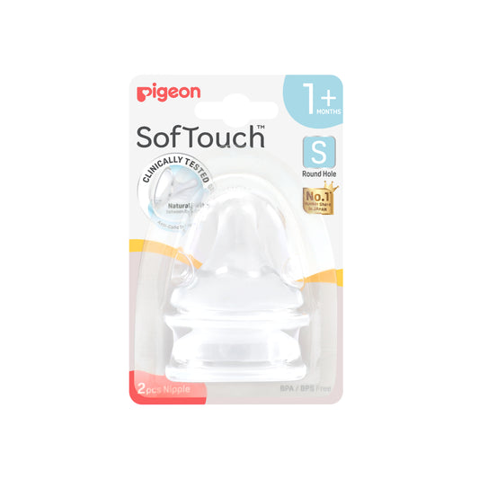 Pigeon Softouch Nipple 2 pcs (S)