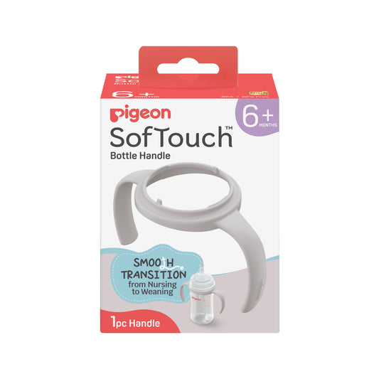 Pigeon SofTouch™ BPP Bottle Handle