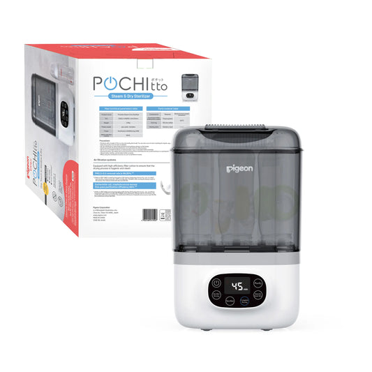 Pigeon POCHItto Steam & Dry Sterilizer