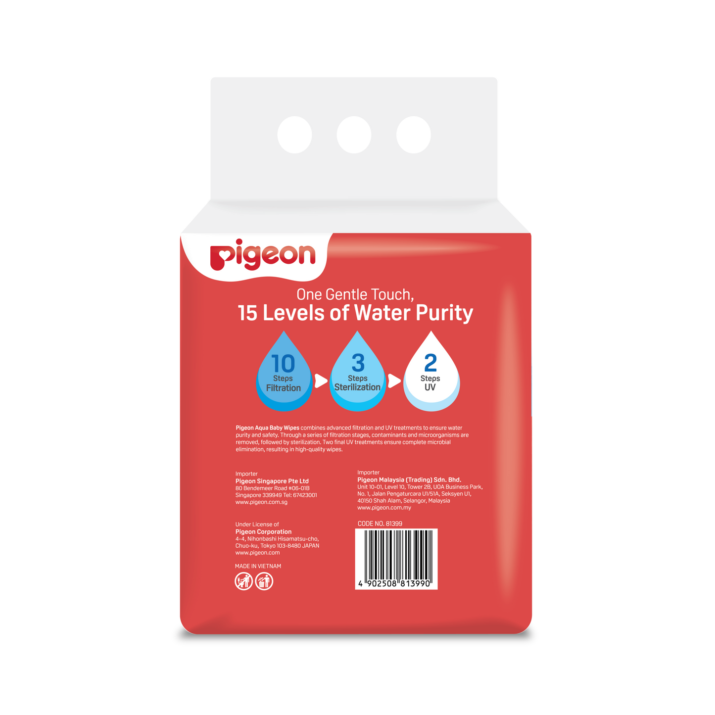 Pigeon Aqua Baby Wipes Hard Lid Cover (70 Wipes x 3)