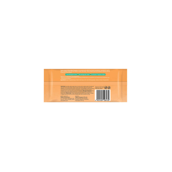 Pigeon Hand And Mouth Wet Tissues (20 Wipes x 2)