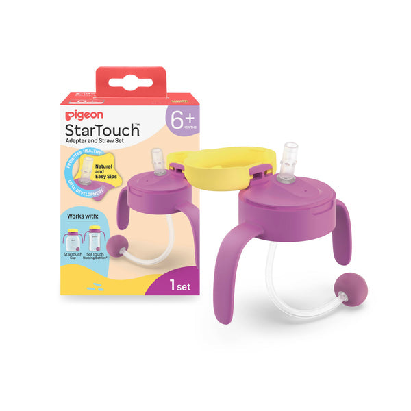 Pigeon StarTouch™ Adaptor & Straw Set - Berry Blast