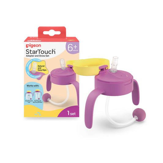 Pigeon StarTouch™ Adaptor & Straw Set - Berry Blast