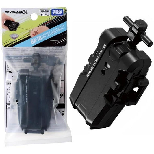 Takara Tomy Beyblade X BX-18 Black String Launcher (Right-Spin)
