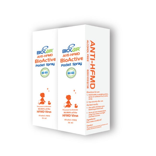 BioCair BioActive Anti-HFMD Pocket Spray (2-Pack)