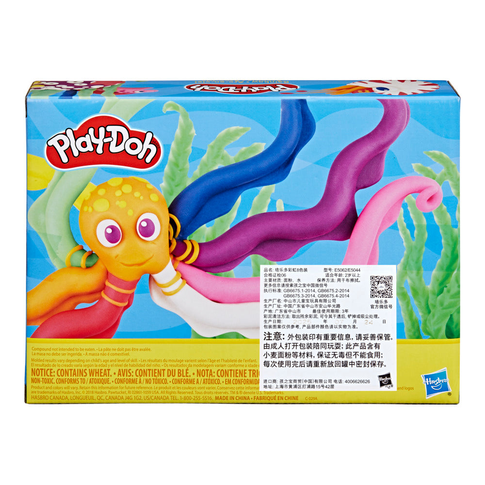 Play-Doh 8-Pack Assortment