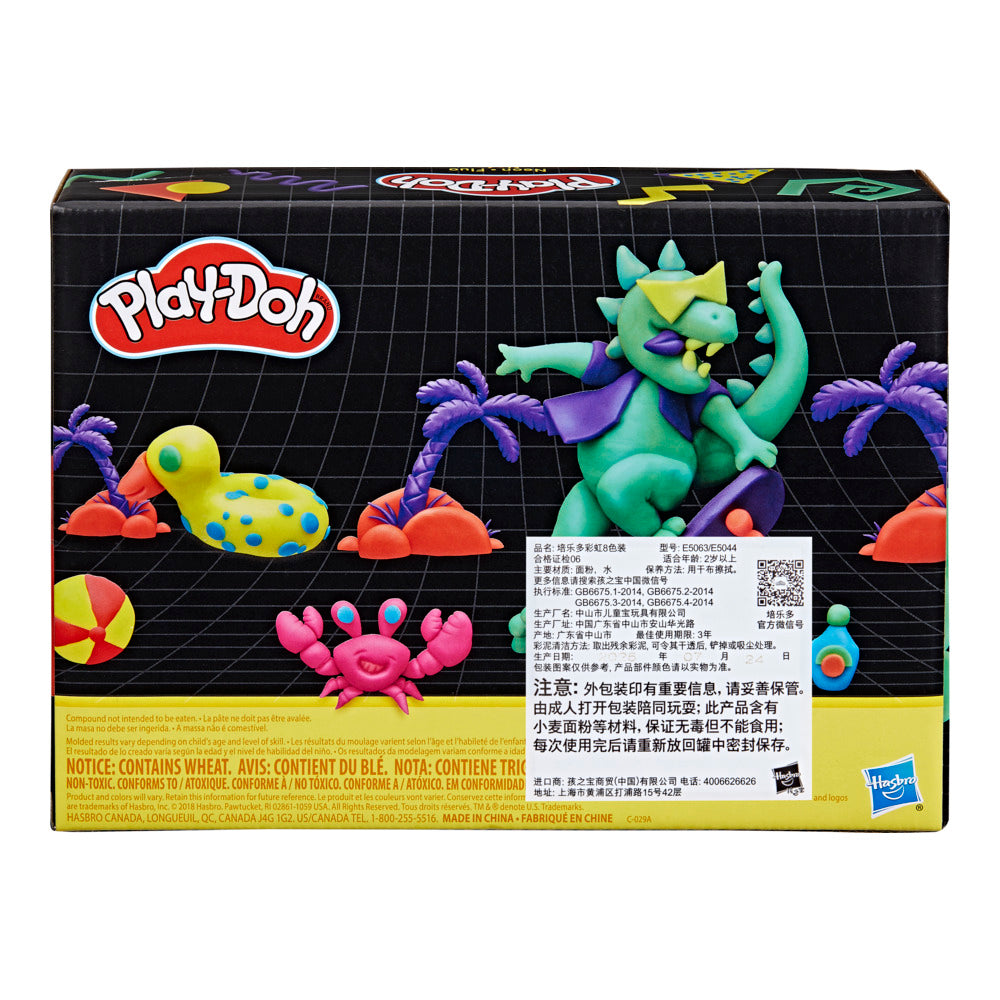 Play-Doh 8-Pack Assortment