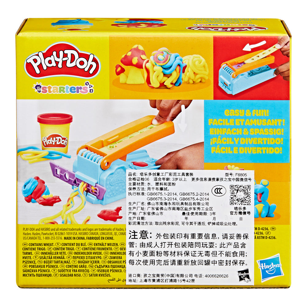 Play-Doh Fun Factory Starter Set