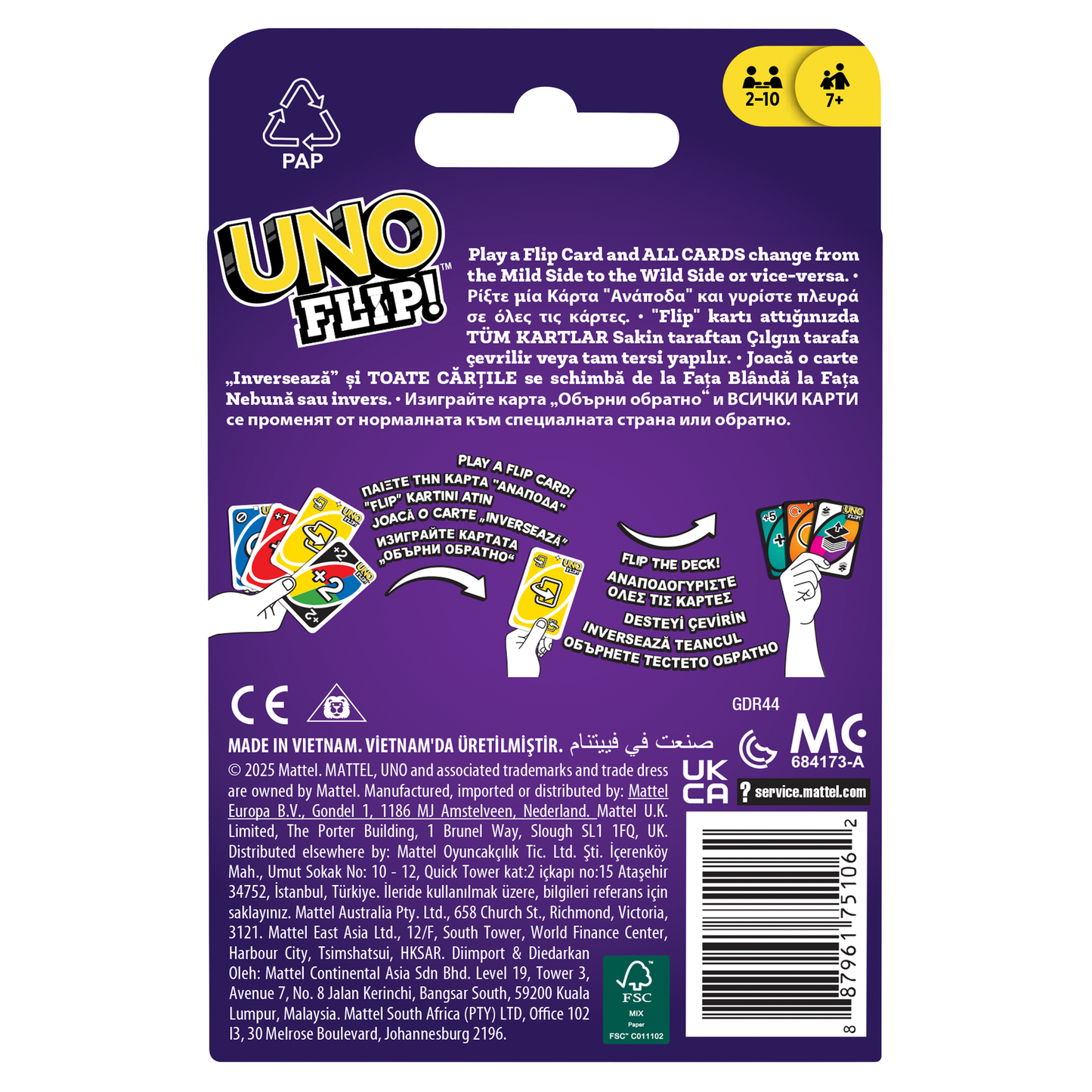 UNO Flip!