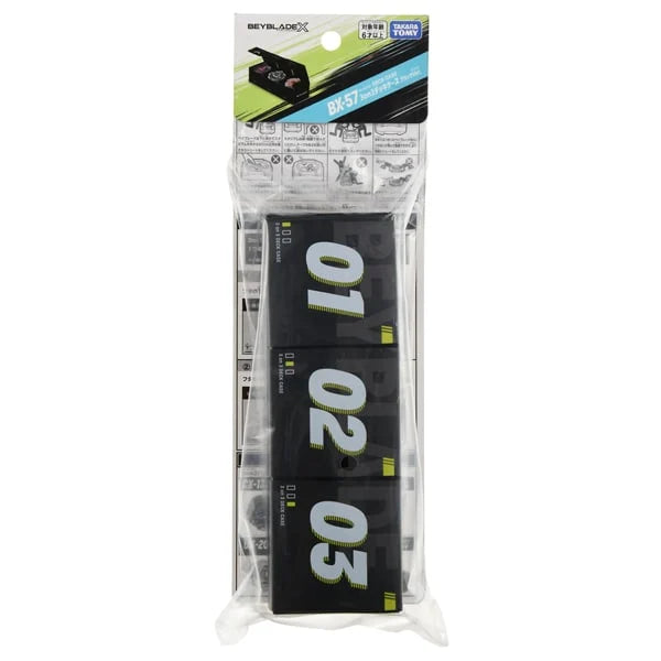 BEYBLADE X BX-57 3on3 Deck Case Black Ver. – Takara Tomy