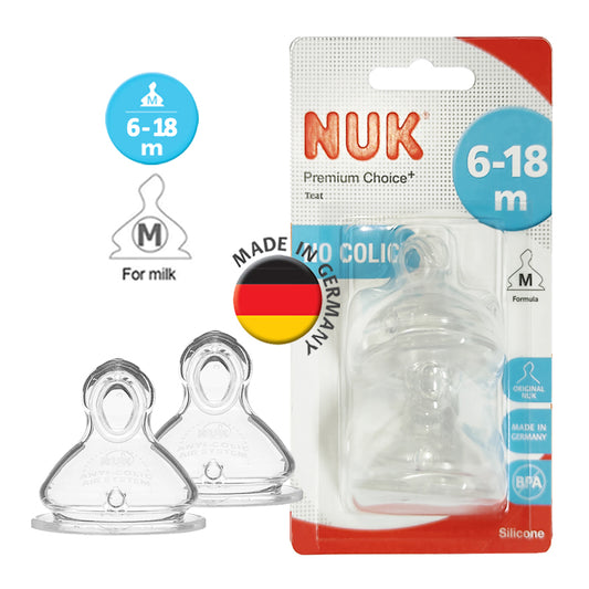 NUK Premium Choice Silicone Teat 2/pack 2M (6-18mths)