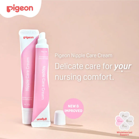 Pigeon Nipple Care Cream 20g